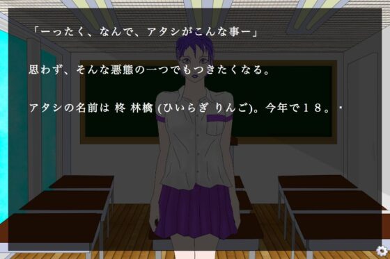 Coffee Bucket (choco&gumi) - FANZA Doujin
