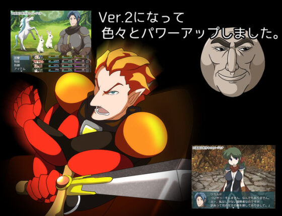 LapisFantasia ver.2