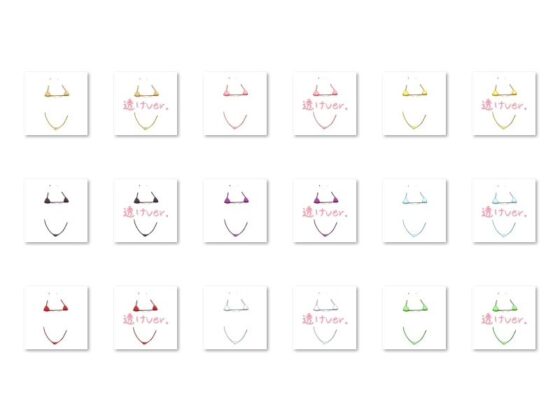 Sano Toshihide as Your Personal Artist - Costume Material Set C: Micro Bikini