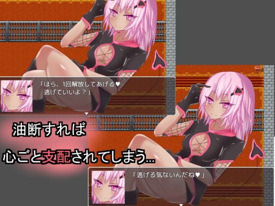 Level Drain RPG: The Strongest Hunter Reversed by Monster Girls