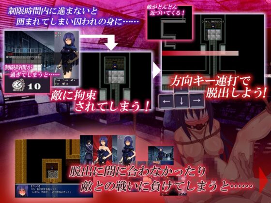 Agent Karen - Infiltrating the Dark Organization
