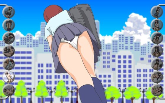 Erotic Loop City (fuel-brain)