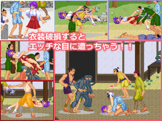 Miko Kanna's Muscle-Brained Exorcism Chronicles