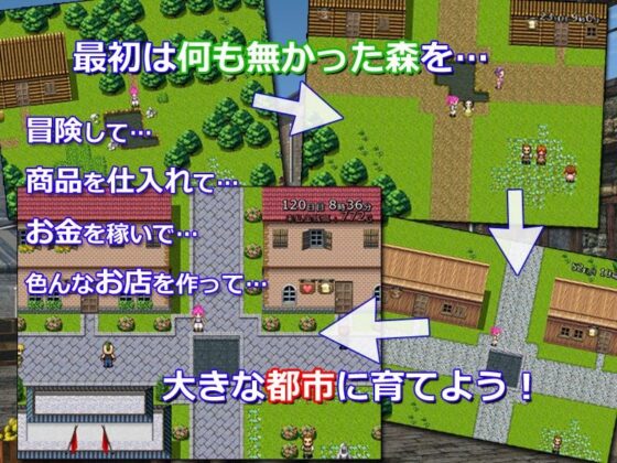 Welcome to ○○○ Burg - A Female Merchant's City Building