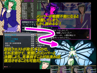 Flambeurge (INT) - FANZA Doujin