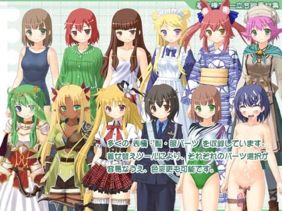 Royalty-Free Standing Character Materials Vol.8 (T.O.P.)