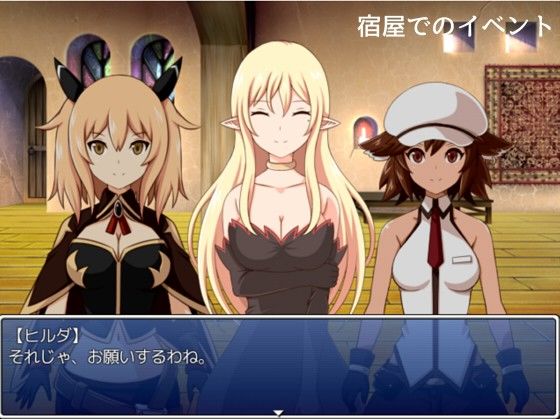 Lilirunatorte - Standard RPG