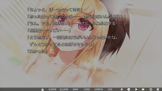 snowdrop (Milky Company)