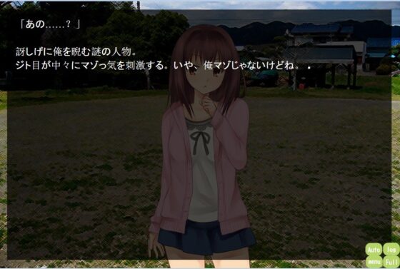 What We Can Do for Tomorrow (nanaggia) - FANZA Doujin