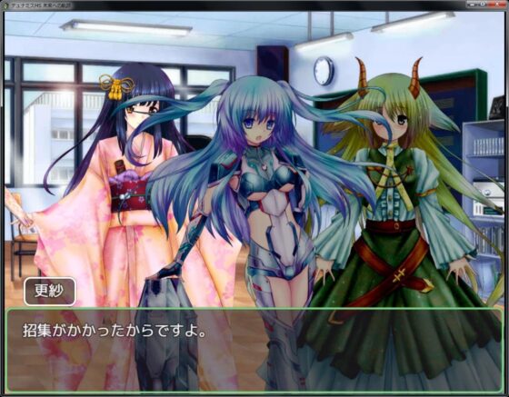 Dynamis MS: Traces to the Future (Ziekun Soft)