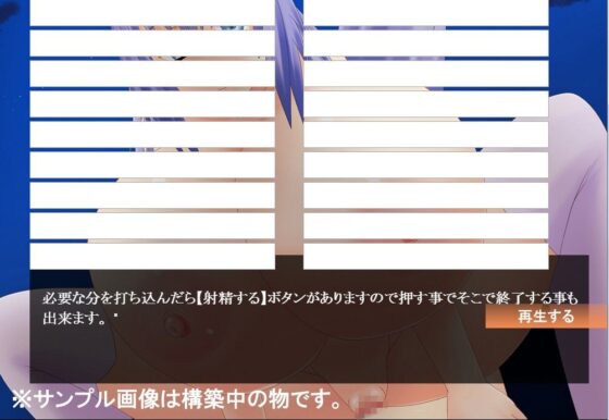 Original Character CG Collection Vol.3 (Returning Souls)