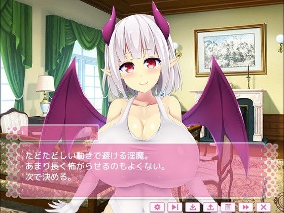 Escape from the Succubus Castle (Yamada Koubou)