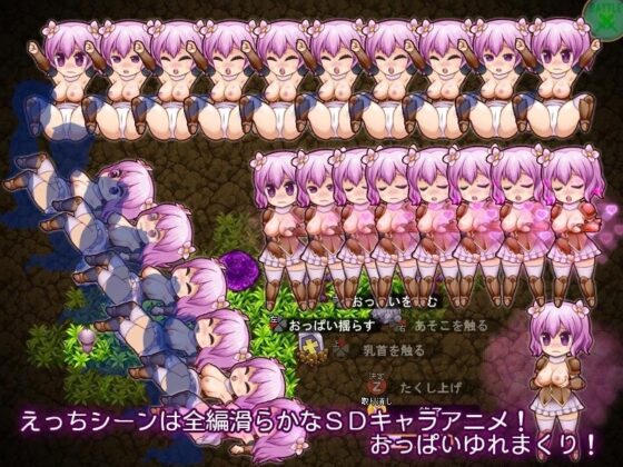 Demon Realm Border - Coronalia's Adventure: What Happens If I Lose?