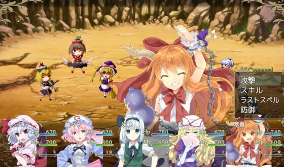 Touhou Puppet Kagura: Scattered (Neron Software)