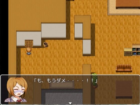 Girls' School Bathroom Rush Game