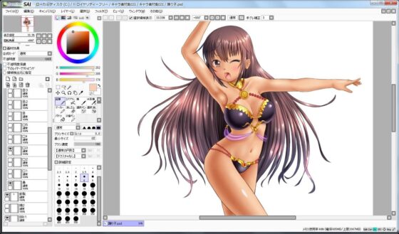 Character Material Collection 021 (Ziekun Soft)
