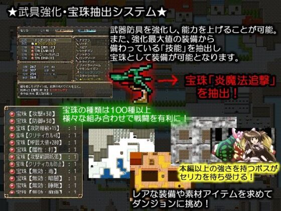 MADE IN MAIDOG ver4.06 (MOON KNIGHT SPARKLE)