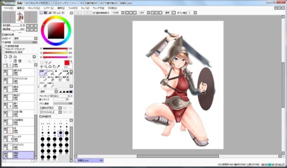 Character Material Collection 007 (Ziekun Soft)