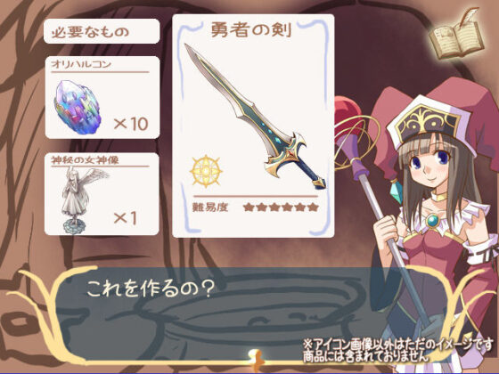 Illustration Icon Material Collection (Hidden Village in the Forest)