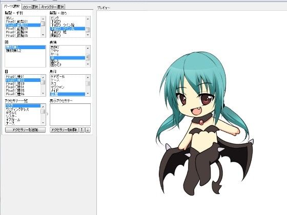 SD Material Collection (Ziekun Soft) - FANZA Doujin
