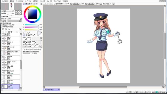 SD Material Collection 03 (Ziekun Soft)