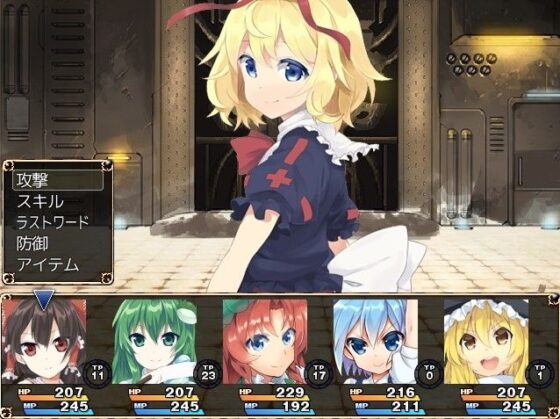 Touhou Doll Talk IV