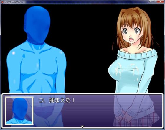 【Free】Sexual Liberation (Ziekun Soft) - FANZA Doujin