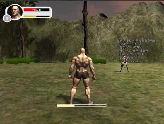 Fight! Skinhead Man Agile (Ring a Bell)