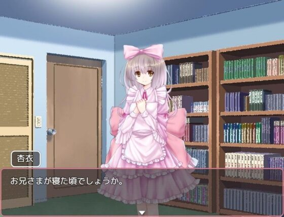 Dynamis MS - Riri Ichinomiya's Research Diary