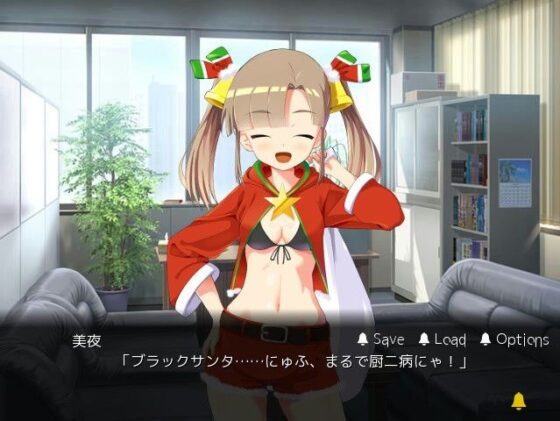 Black Santa Claus (dfw03dL7h6) - FANZA Doujin