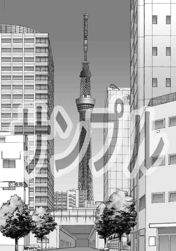 ARMZ Manga Background Collection vol.24 [Fumi-1200]