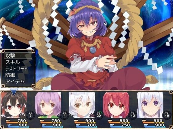 Touhou Doll Tales II (Neron Soft)