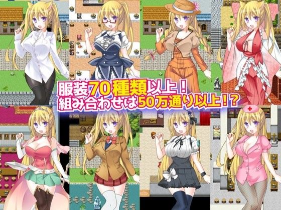 Cinderella Story: Serena's Naughty Outfit Adventure