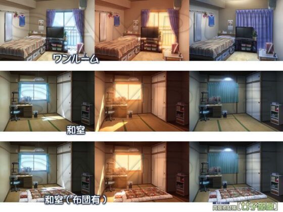 Royalty-Free Girl's Room Background Sprites (T.O.P.)