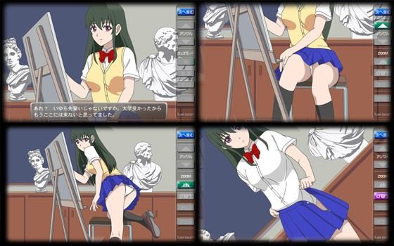 Tempt with Panty Flashes: Girlfriend ~ Let's Draw Edition ~
