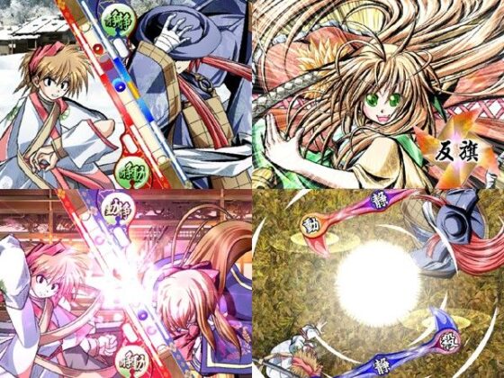 Mad Blade of Four Seasons: Divine Desolation - Part 2