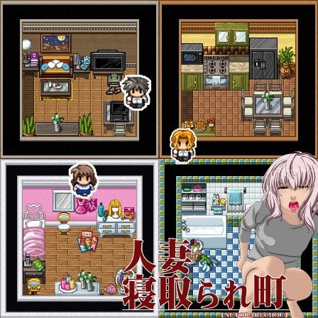 Married Woman NTR Town: Maniac (Hot Spring Lords)