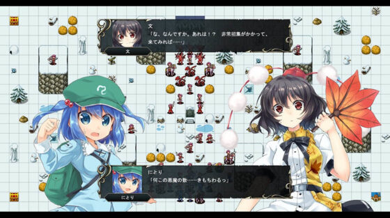 Touhou Emblem III