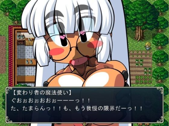 Quest & Quest ~Shuna's Beginner Adventure Edition~