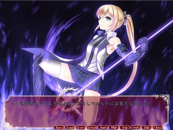 Heart Pistol (GOODDAYSMAKER) - FANZA Doujin