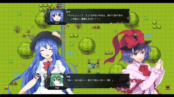 Touhou Emblem II