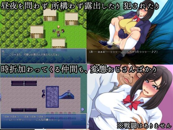 Abnormal Affairs - A Model Student's Lewd Encounters