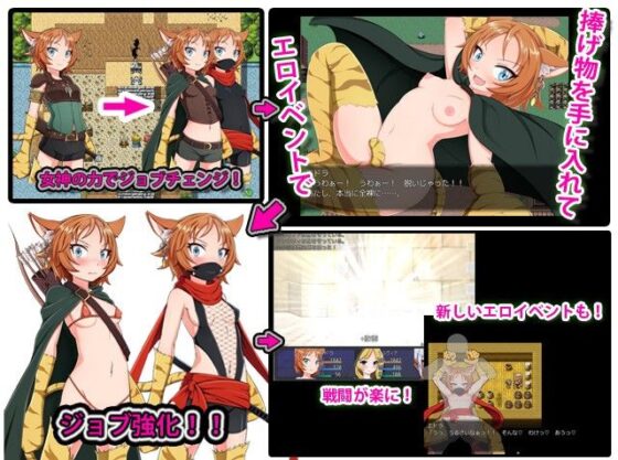 Salvation (Clymenia) - FANZA Doujin