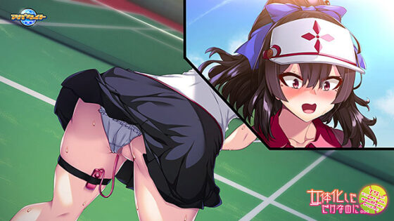 Just Because I Became Female... ~The Tennis Ace's Transformation~