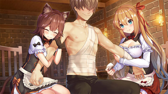 Another World Tavern Sextette Vol.2 - Adventurer's Days