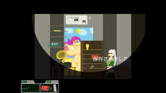 Paizuri Hazard