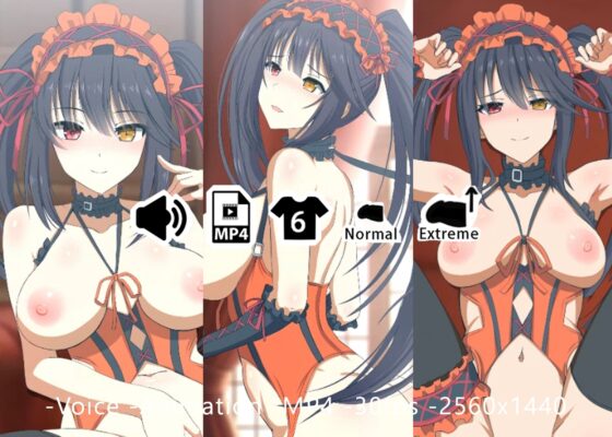 Kurumi - Doujin Video (ginHaha) 2023