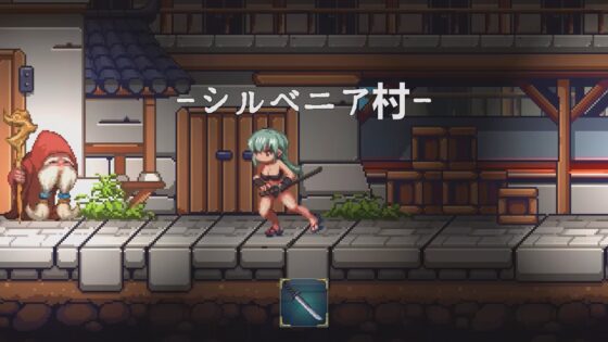 Beautiful Swordswoman Harumi [JY ACTION]