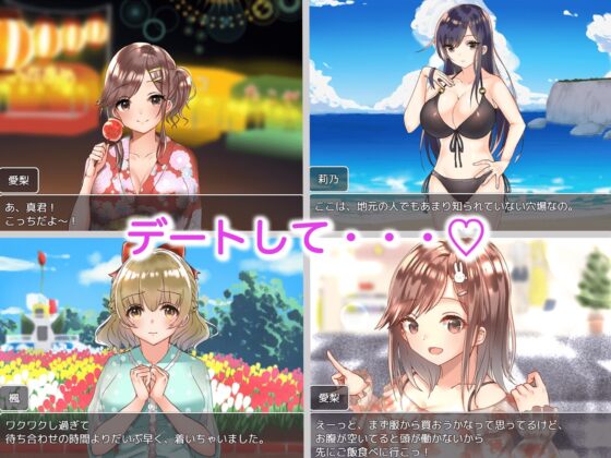 High School Life with Busty JK Girls [DL Play Box]