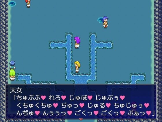Tengatsu Heavenly River - FANZA Doujin